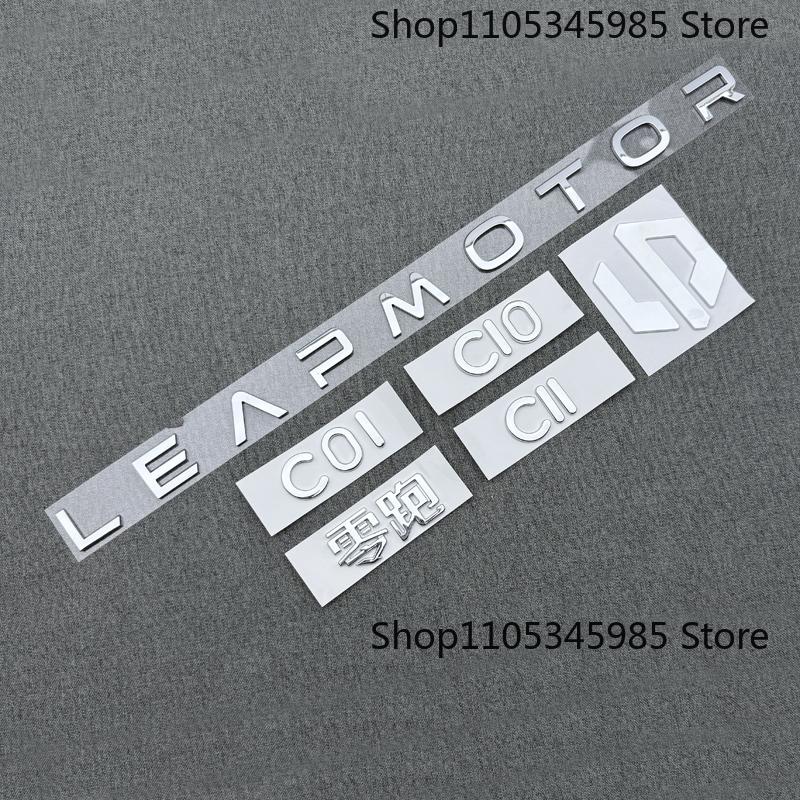 Glossy Silver/Black Logo LEAPMOTOR Emblem Letters Stiker Car Front Trunk Badge For LP C16 C10 C11 C01 B10 LAFA5 T03 Accessories