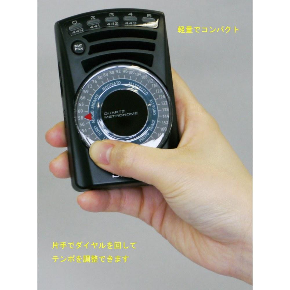 Seiko Quartz Metronome SQ60