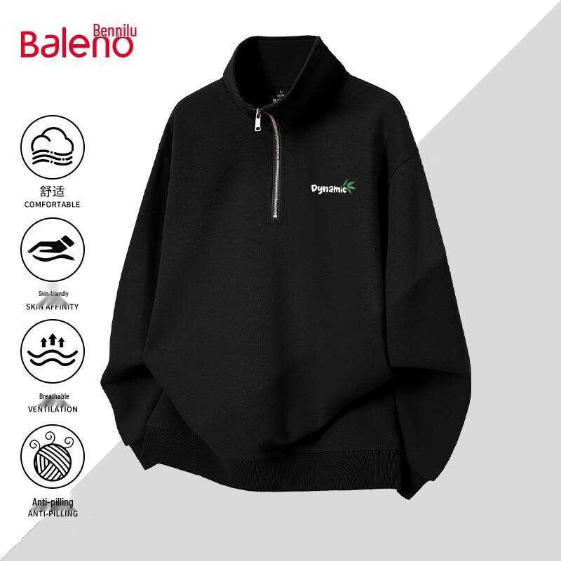 

Baleno Men s JPB Panda Print Stand-Collar Sweatshirt 3XL