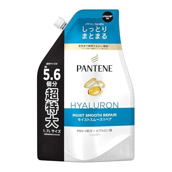 Pantene Shampoo 1.7L [5.6 pieces] Refill Extra Large Moist Smooth Repair