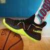 35-46 Teen Adult Large Shock Absorbent Anti Slip Wear Resistant Breathable Outdoor Basketball Shoes Casual Sports Shoes