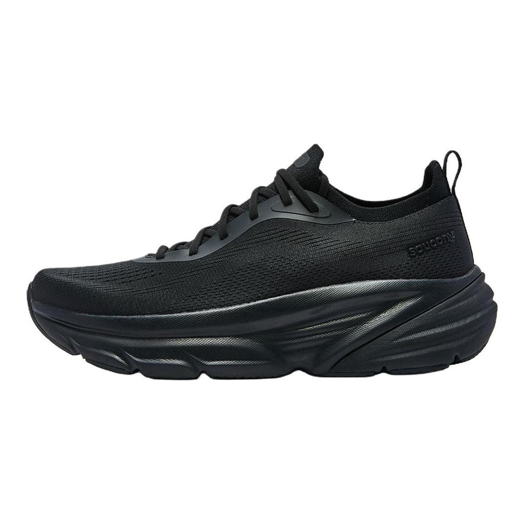Saucony Guard 2 Versatile Comfortable Shock Absorption Rebound Low-Top Running Shoes Unisex Running Shoes Black S28259-3