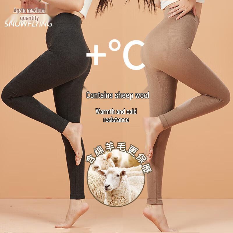 

Женские термолеггинсы Xue Zhong Fei средней посадки из шерстяной смеси One Size