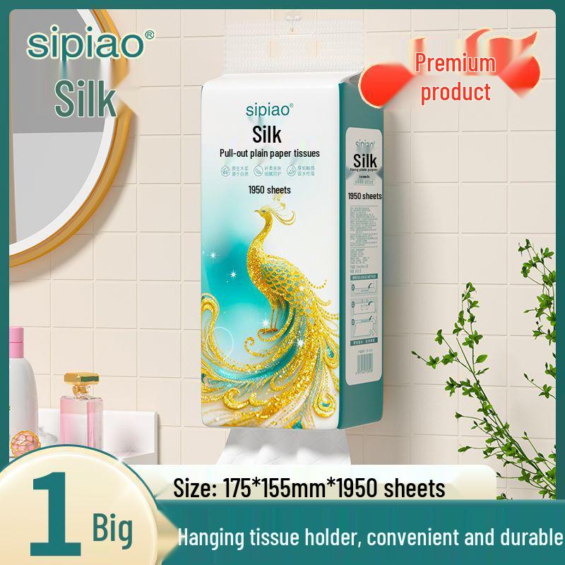 [Si Piao] 1950-Sheet Hanging Facial Tissue, Six-Layer Thick Large Pack for Home & Commercial Use, Durable & Carton Packaged