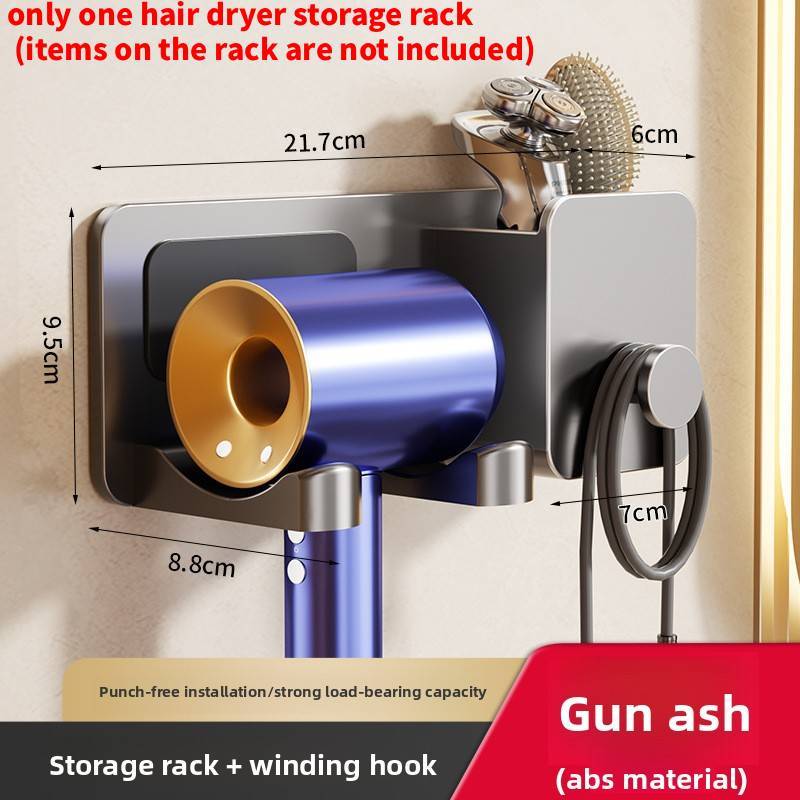 Plastic Hair Dryer Holder Wall Mount No Drilling Bathroom Storage Shelf For Handheld Devices Gray