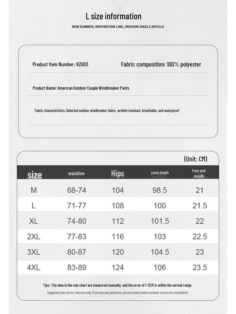 Paul Frank Men's Outdoor Multi-Pocket Straight-Leg Cargo Pants