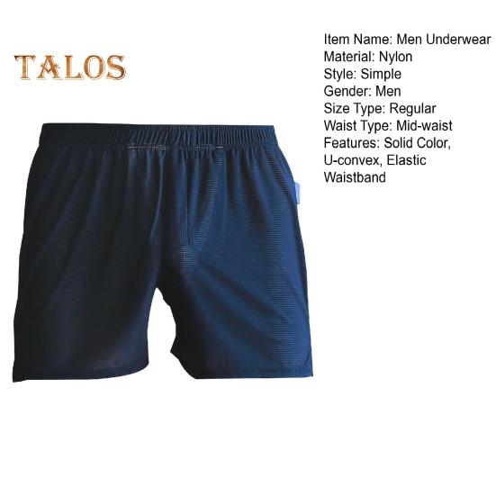 Muži Boxerské spodní prádlo Středně vyvýšený široký elastický pas Slim Fit šortky Kalhotky U-konvexní Velký prostor Jednobarevné Kalhotky volného střihu