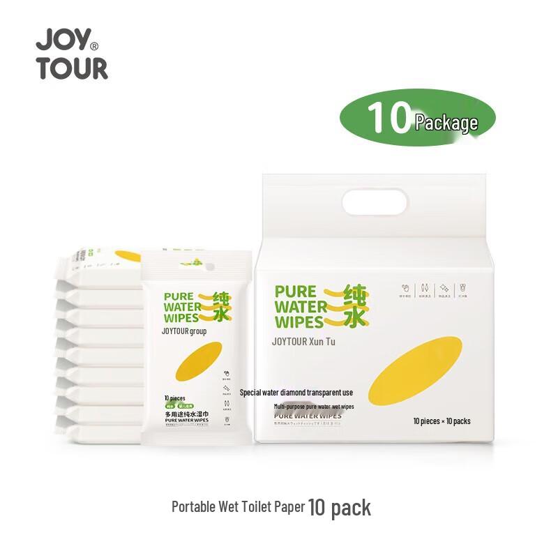 JOYTOUR Disposable Pure Water Wet Wipes 10 sheets per pack, 10 packs, 10 bundles