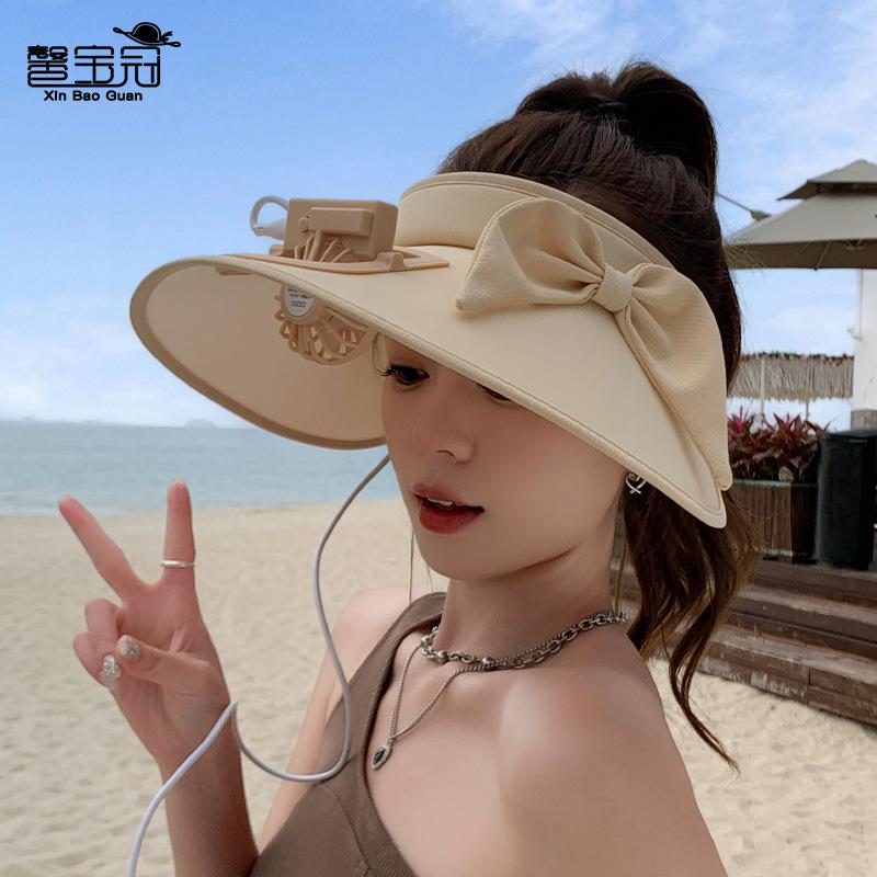 Summer Eaves with Fan Hat Women's Outdoor Travel Sunshade Empty Top Hat Fashionable Versatile Sunscreen Sun Hat