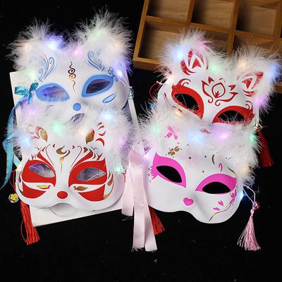 Svítící led maska ​​Japonské lišky maska ​​Rave Kostým Anime Masky pro kočky na půl obličeje Maškarní festival Halloween Party Cosplay rekvizity