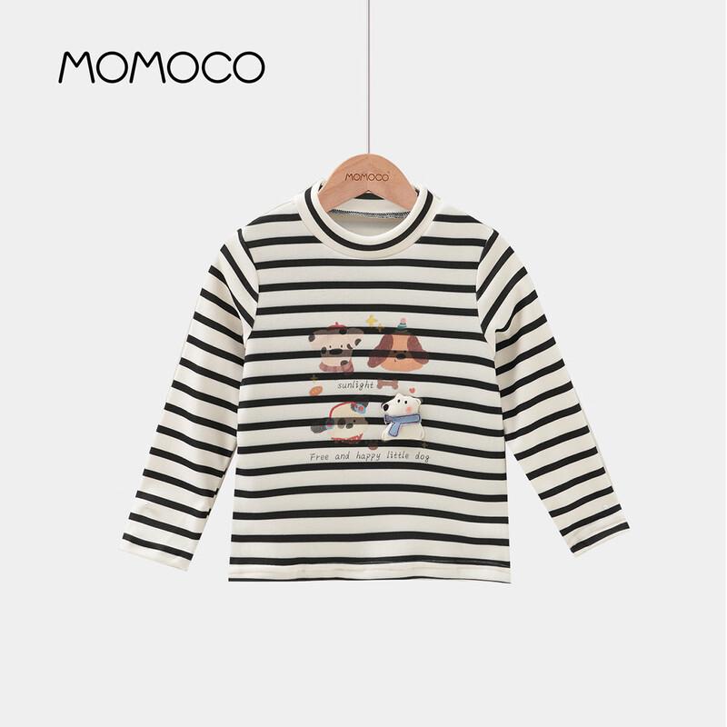 MOMOCO Boys  Korean Style Striped Winter Base Layer Shirt 110