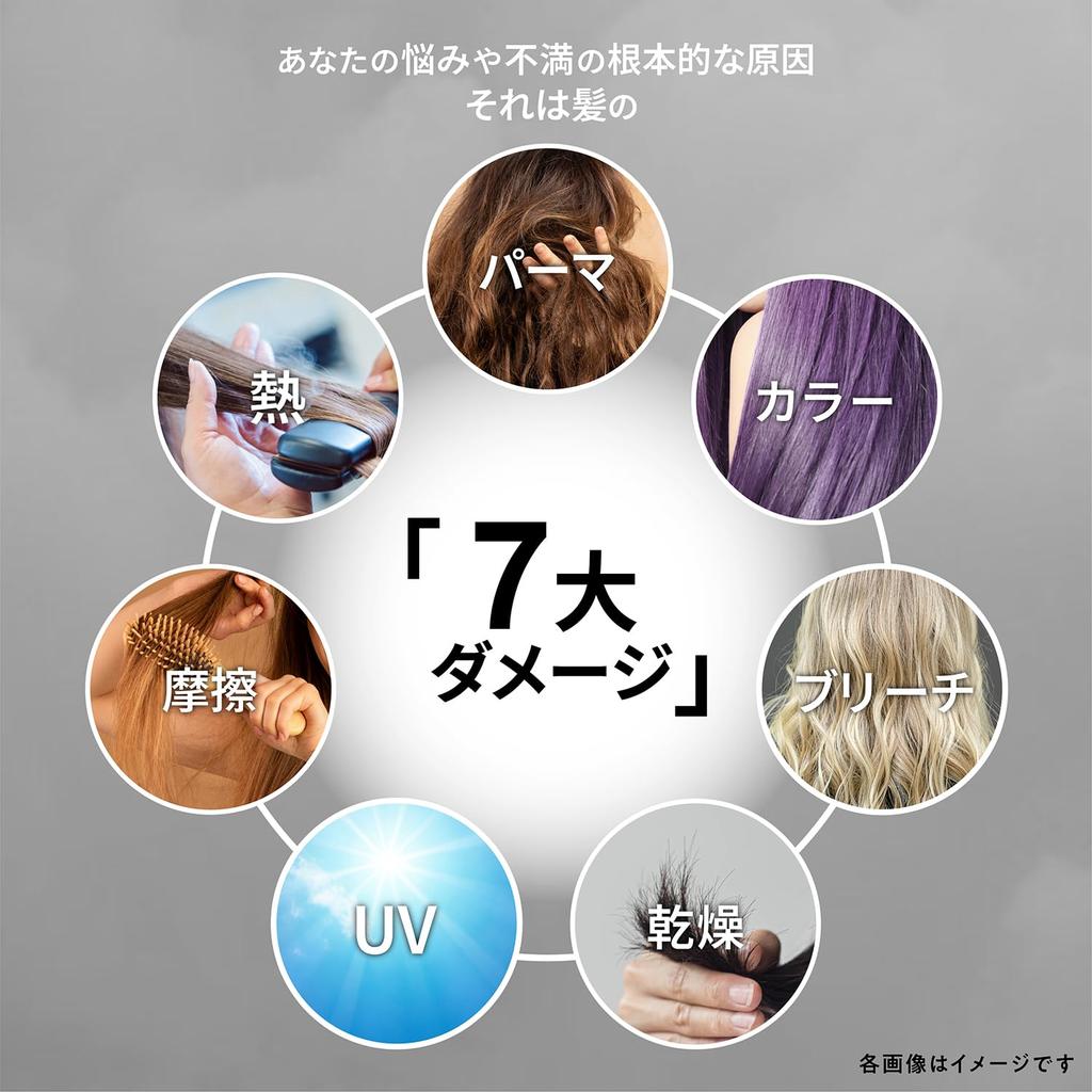 LUX Super Rich Crystal Osmanthus Zestaw Szampon i Odżywka 450g 450g +