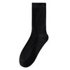 Female Autumn and Winter Warm Wooden Ear Lace In The Tube Pile Socks