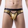 Men Sexy Bikini Briefs Patchwork Color Front Hollow Low-rise Panties U-convex Design Breathable Underpants