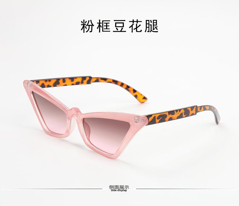 Fashion Cat Eye Pink Simple Women'S Sunglasses Popular Luxury Designer Sunglasses For Men Outdoor Travel Eyewear In Trend Uv400