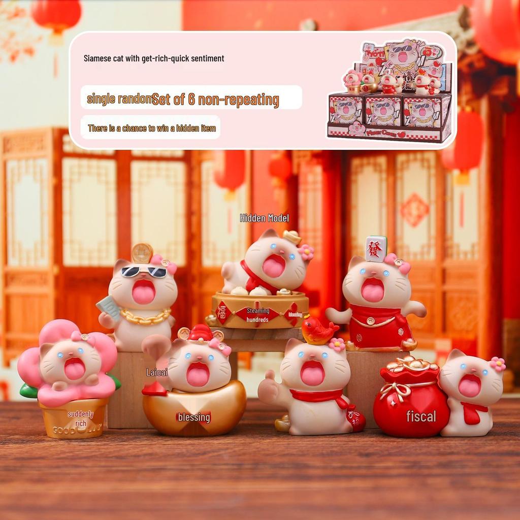 Whimsical Meow Collection Blind Box: Healing Kitten Resin Figurine Gift for Friends, Classmates, and Dorm Decor