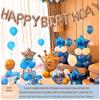 18th Birthday Party Aluminum Balloon Set - Wall Decoration Background