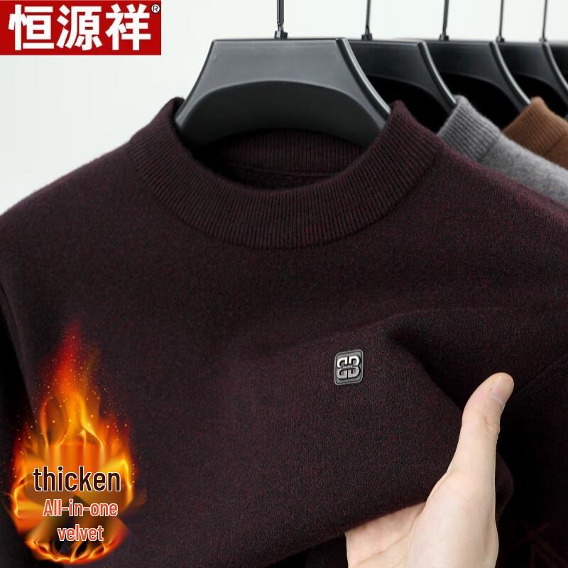 Hengyuanxiang Men's Plush Thermal Turtleneck Sweater