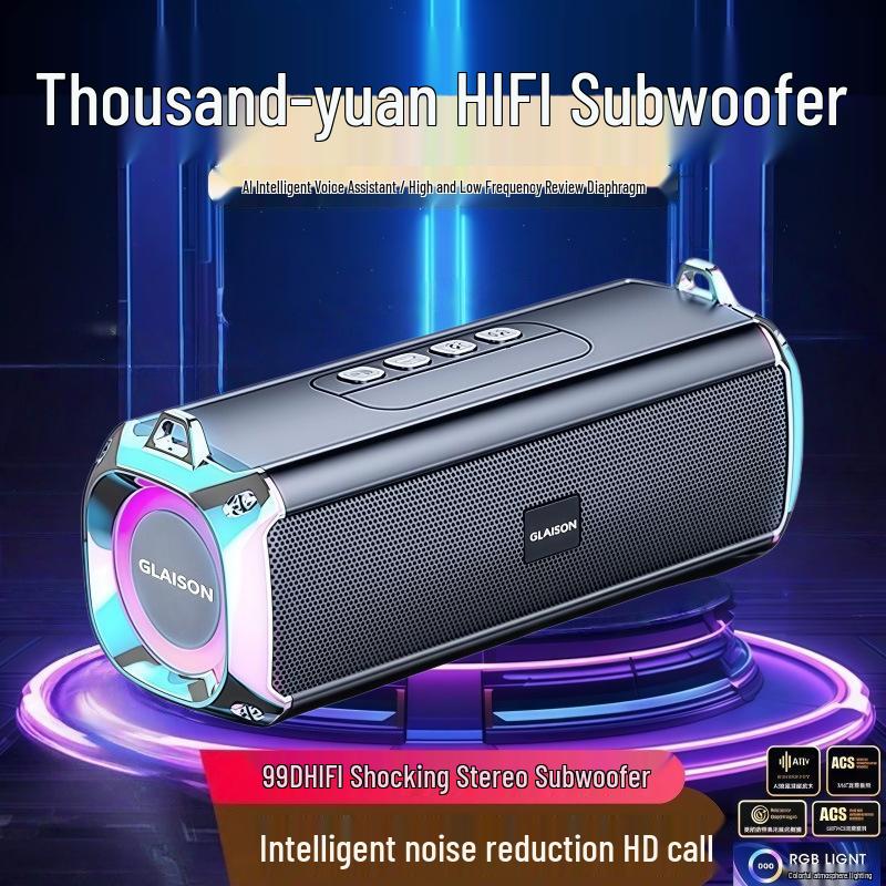 AI Smart Bluetooth Speaker T16: Dual Speakers, Large Volume, Card Slot, Long Battery Life, Subwoofer