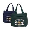 Vielseitige Handtasche aus Segeltuch mit niedlichem Cartoon-Muster und Büroangestellten-Lunch-Tasche, tragbare Lebensmitteltaschen für das Büro im Freien