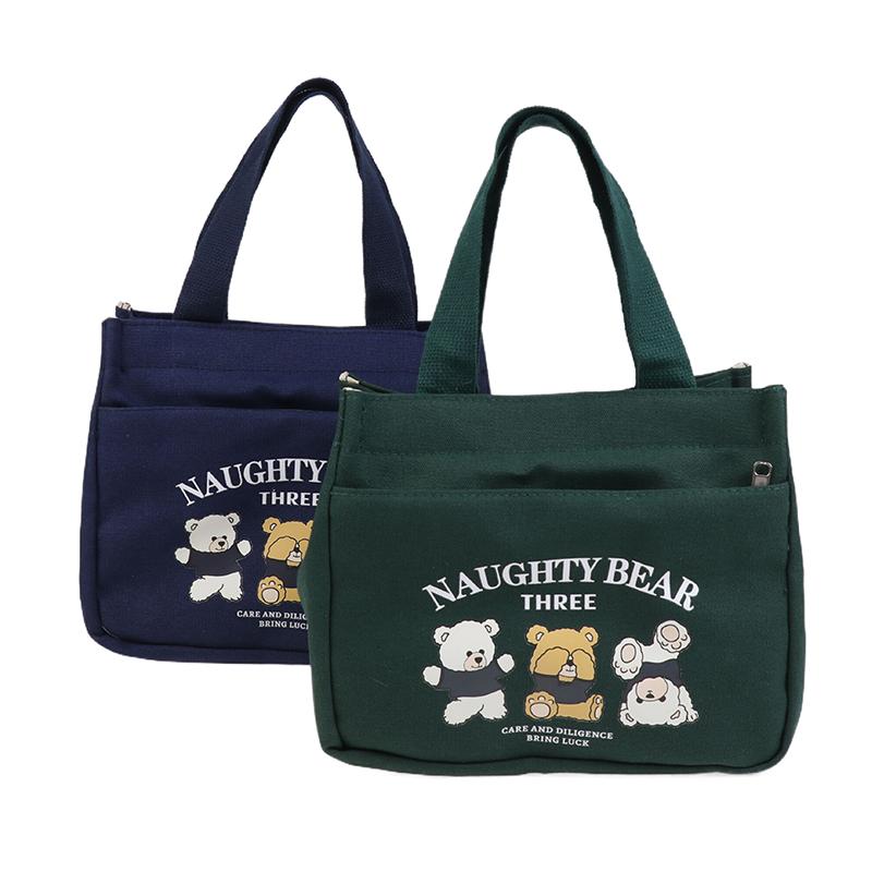 Cartoon Cute Printed Pattern Canvas Versatile Handbag Office Worker Lunch Bag Tote Bag Portable Outdoor Office Food Bags