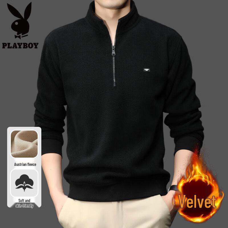 Playboy Men s Winter Half-Zip Fleece Sweatshirt 2XL