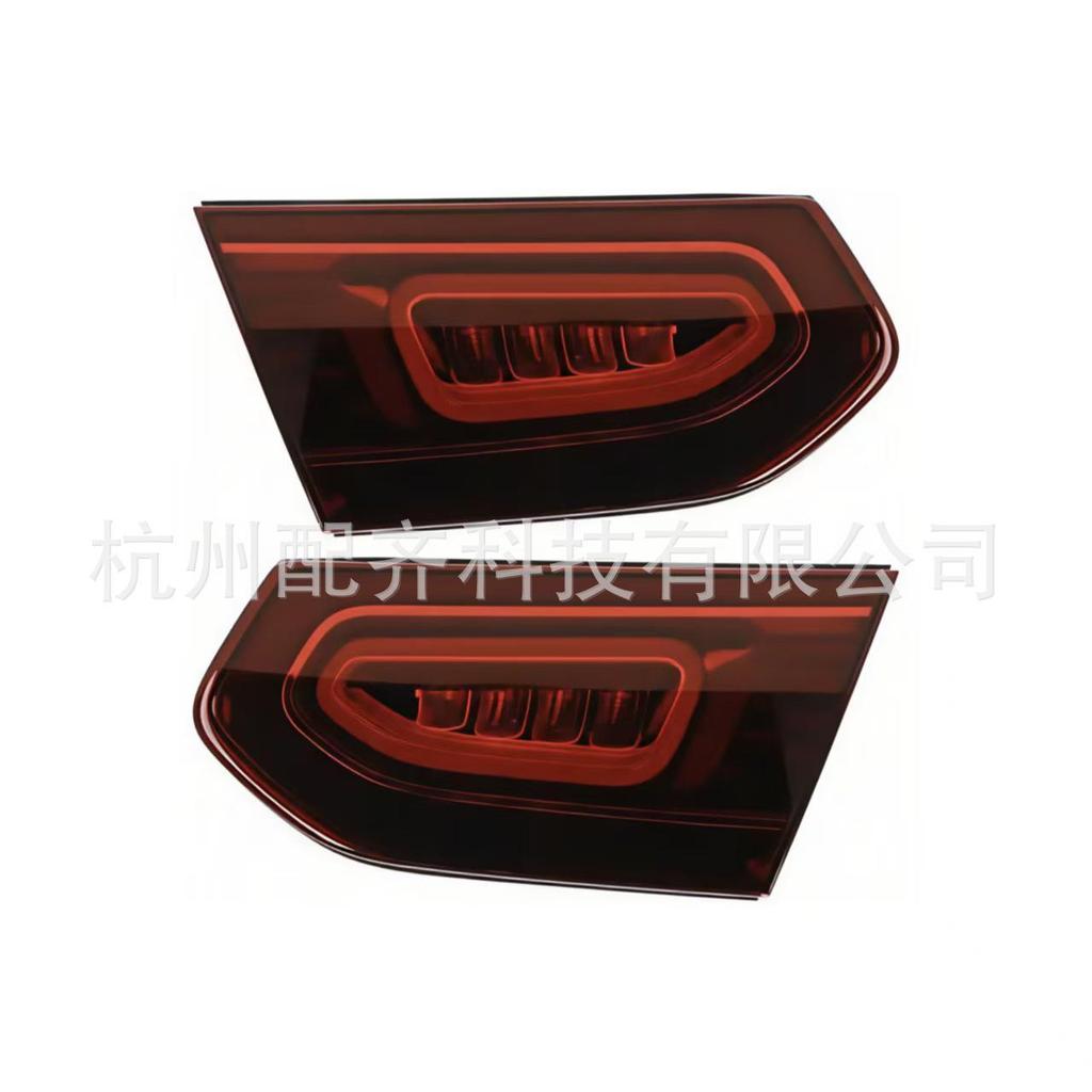 Compatible Rear Inner Taillight Brake for Mercedes-Benz W253 GLC300 (2010-2023 models) - Reverse Light 2539061302