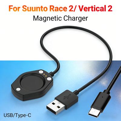 Chargers Dock Cord with Magnetic Charger Probe Travel Essentials Charger Replacement for Suunto Race 2/ Vertical 2 Smart Watch