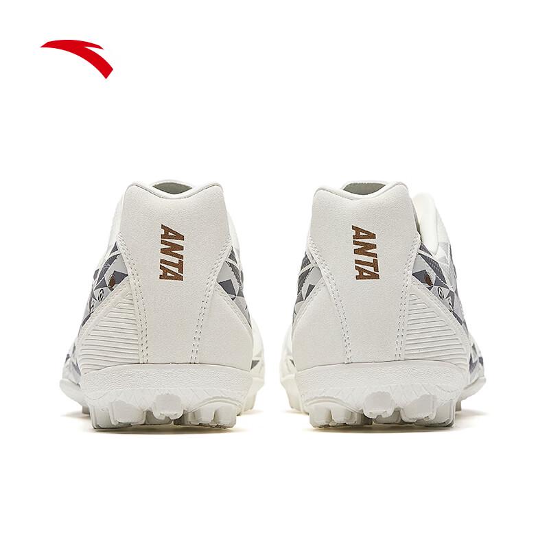 Anta Men's Streetball/Football Training Shoes