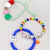 BONBEAU Smile Beads Bracelet SET 3-piece smile bead bracelet set
