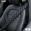75cm Car Seat Belt Shoulder Guard Massage Net Breathable Four Seasons Padding Pad Car Interior Accessories Polyester Fiber