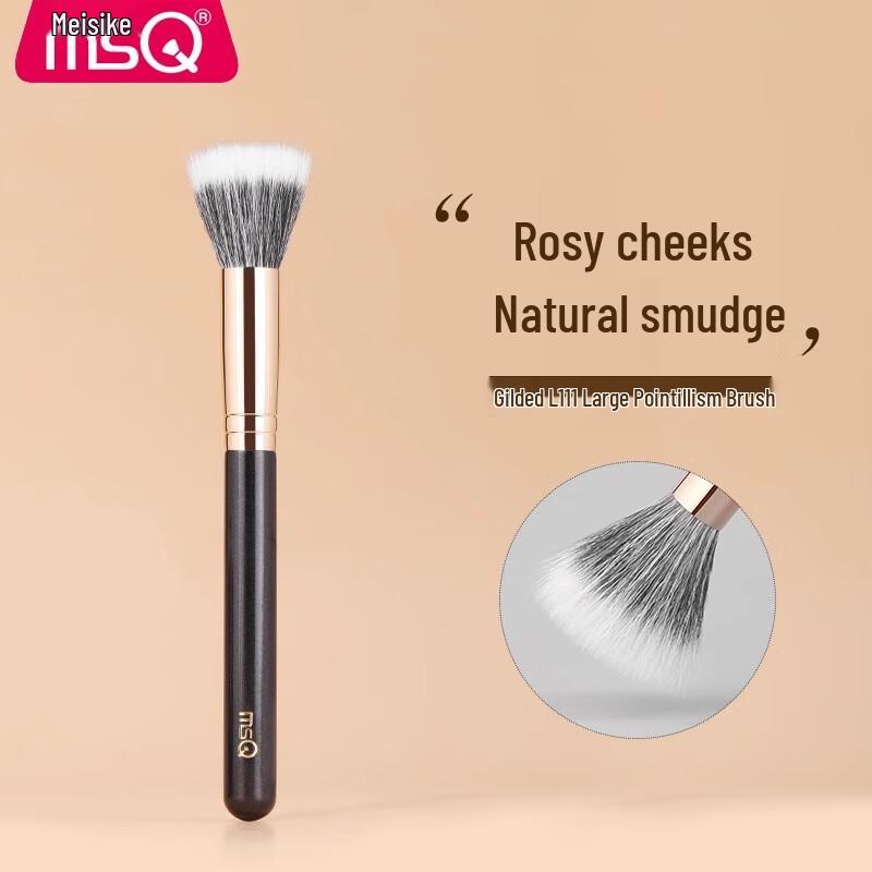 MSQ Large Stippling Makeup Brush