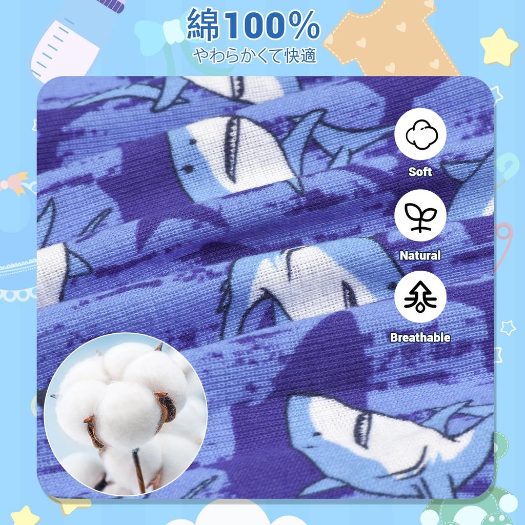 MooMoo Baby Boys' Boxer Briefs, 100% Cotton, Set of 6, Kids' Underwear, Cute Dinosaur, Shark, and Car Designs, Size 140