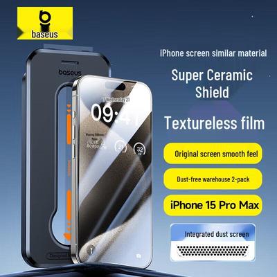 Baseus Protetor de Tela de Vidro Temperado Ultra-Cerâmico HD para iPhone 15 Pro Max (2 pacotes)