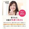 Sastty Rishiri Hair Color Care for Gray Hair 200g (Black)