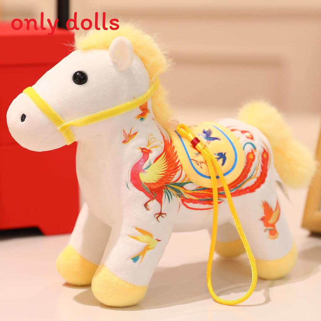 Year Of The Horse Plush Toy With Dragon Phoenix Embroidery Design For Lunar New Year Gift And Home Decor