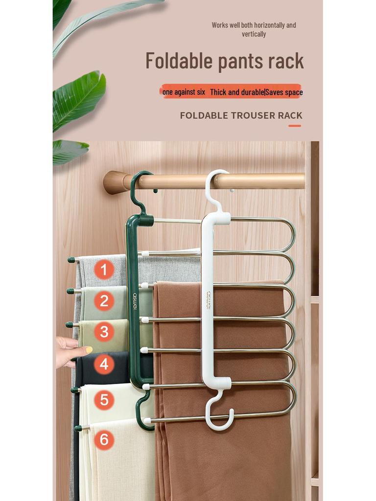 Mehrschichtiger rutschfester faltbarer Hosenbügel für nahtlose Aufbewahrung