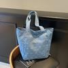 Denim Tote Bag Women Shoulder Crossbody Bag