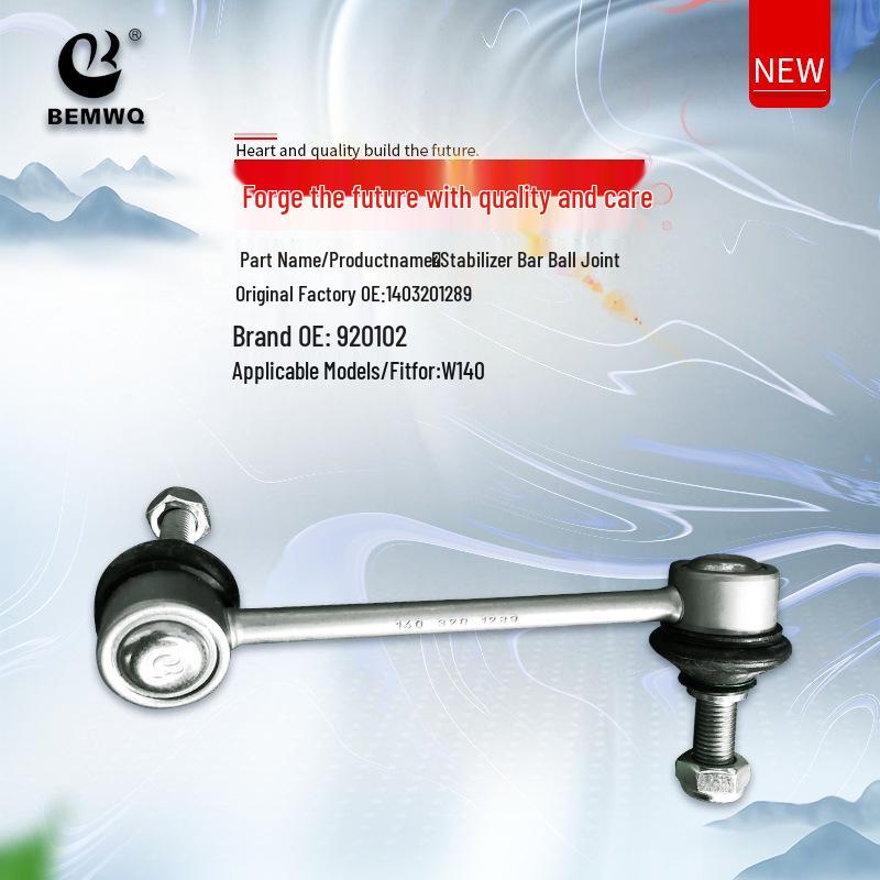 Front Stabilizer Bar Ball Joint for Mercedes-Benz W140 (Part Numbers: 1403201189, 1403201289)