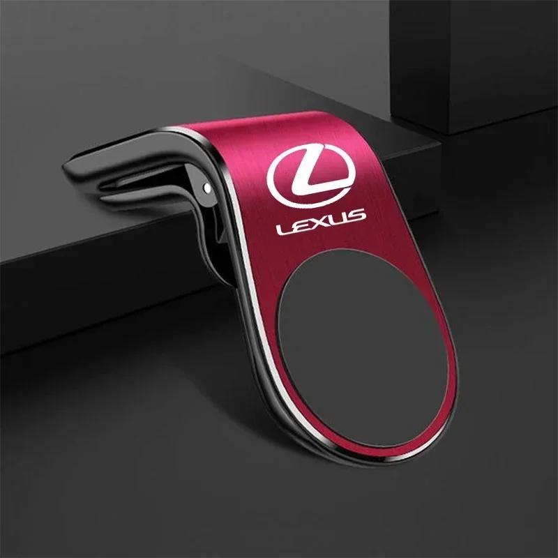 Magnetic Car Phone Holder Metal Stand Interior Accessories For Lexus F SPORT ES RX NX LS UX LM LX GX LC RZ IS CT GS RC HS TX LBX