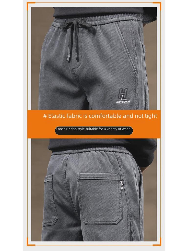 Herren Weiche Lässige Bündchenhose: Elastischer Bund, Trendige & Vielseitige Sportbekleidung