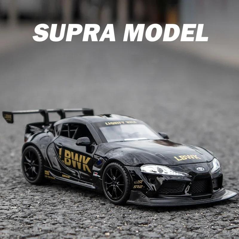 1/22 Scale Toyota Supra Sports Car Alloy Model Car Die-casting Metal Vehicle Collection Simulation Sound & Light Toy Car Gift For Boys