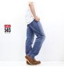 Edwin Pants E50323 Men's