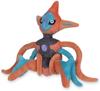 Center Original Plush Fit Deoxys X 18 X 15 Cm X W X Pokémon Toy Pokémon (Attack Form) 15.5 (H D)
