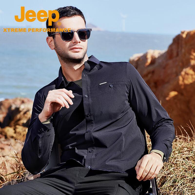 Jeep Men's Du Pont 3-Proof Stand-Up Collar Long Sleeve Sweatshirt