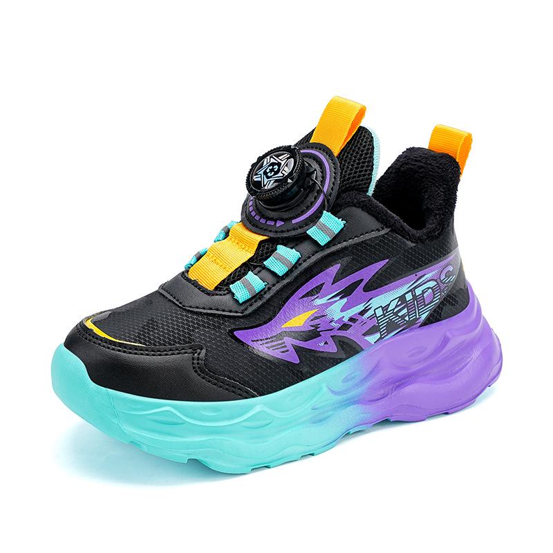 Boys' Leather Waterproof Autumn Sports Shoes: Double Cotton Warm, For Kids & Youth Running
