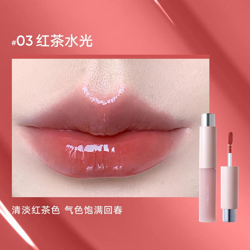 Judydoll Lip Essence Oil Moisturising Hydrating Lip Gloss Smoothing Lip Lines Glossy Care 4ml