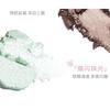 NOVO - Indulge Fantasy Comprehensive 7-Color Eyeshadow Palette - 4 Types
