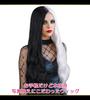 CaseEden Cosplay Wig, Wavy Hair, Center Part, Long, 60cm, Heat Resistant, Black & Silver, WIG6196