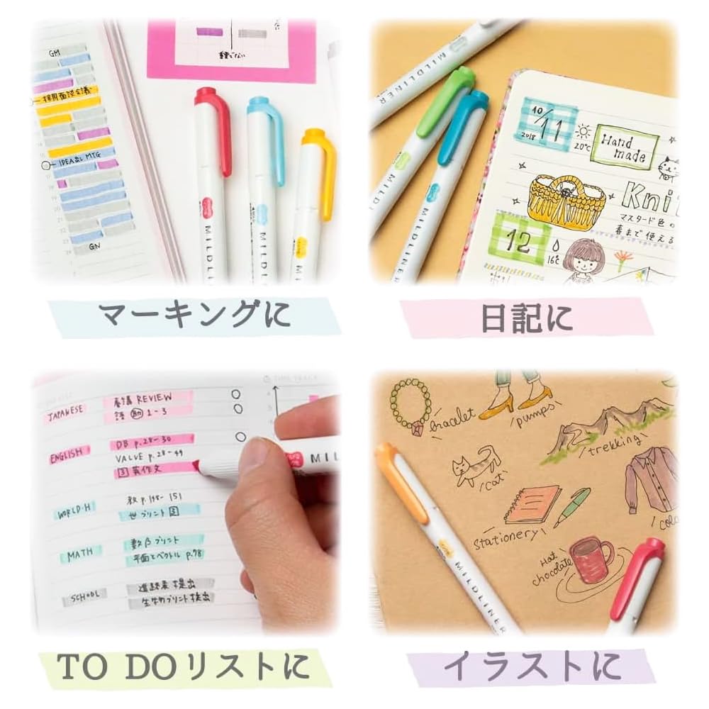 Zebra Mildliner Highlighter, 35 Colors, Gift Wrapping Available, WKT7-35CGF-AZ